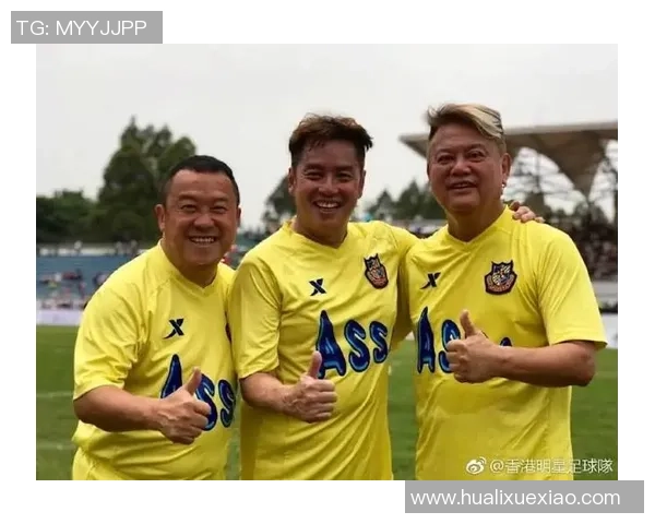 曾志伟心目中的足球偶像是谁他对明星球员的热爱揭秘